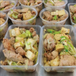Chicken with Leek and Tofu